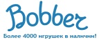 Бесплатная доставка заказов на сумму более 10 000 рублей! - Инта